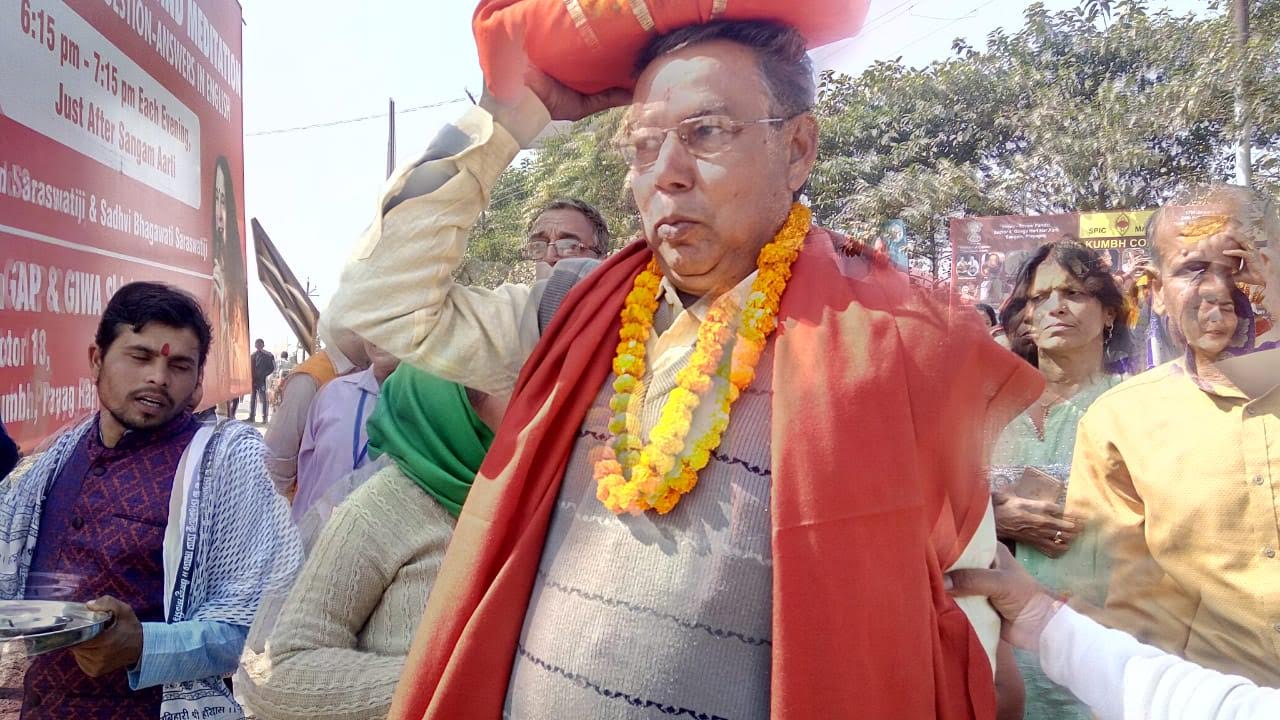 Kumbh Mela
